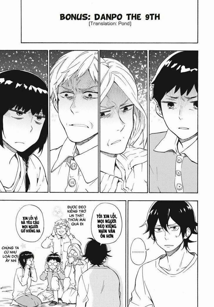 Chàng Nghệ Sĩ Lưu Lạc 74.5 trang 1