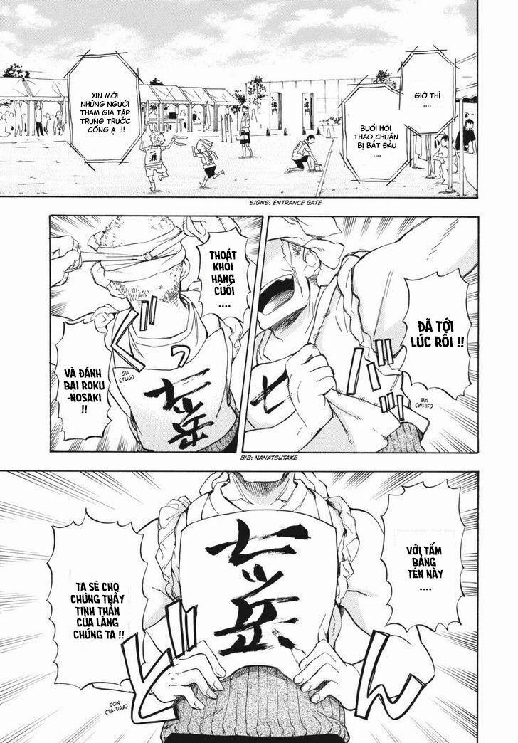 Chàng Nghệ Sĩ Lưu Lạc 74 trang 1