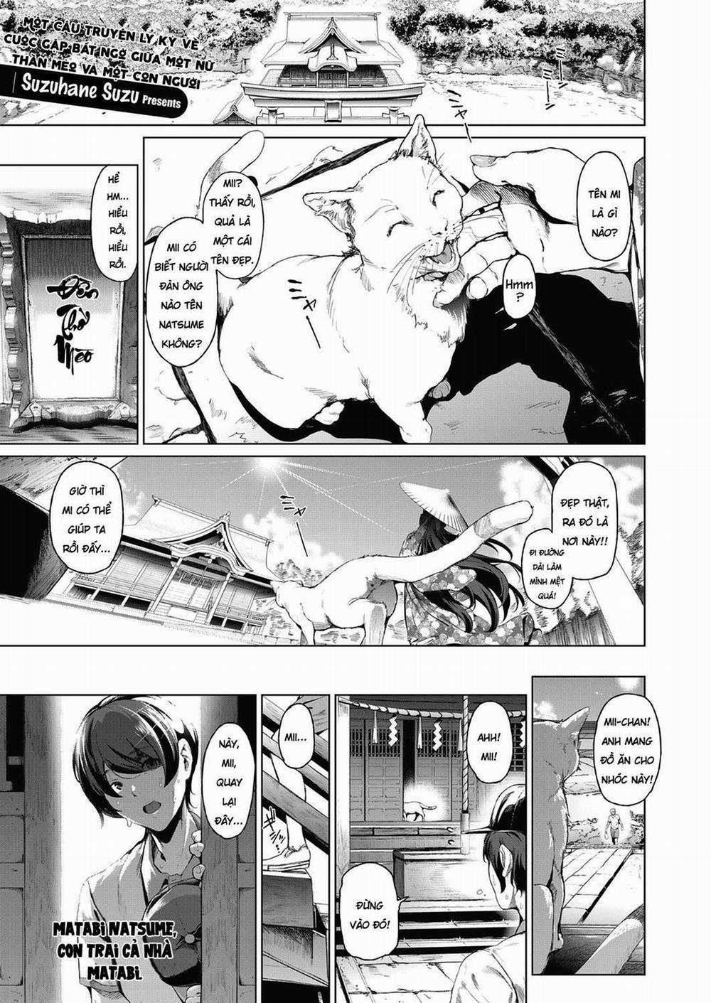 Chàng trai gặp gỡ miêu thần 1 trang 1