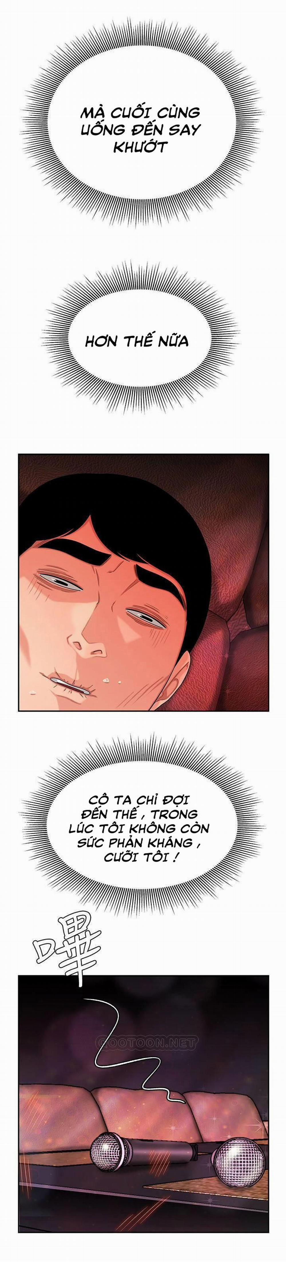 Chàng Trai Giao Hàng 12 trang 22