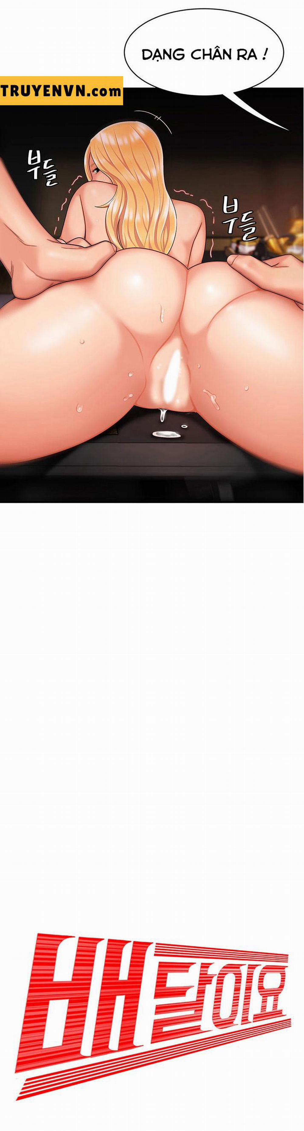 Chàng Trai Giao Hàng 14 trang 1