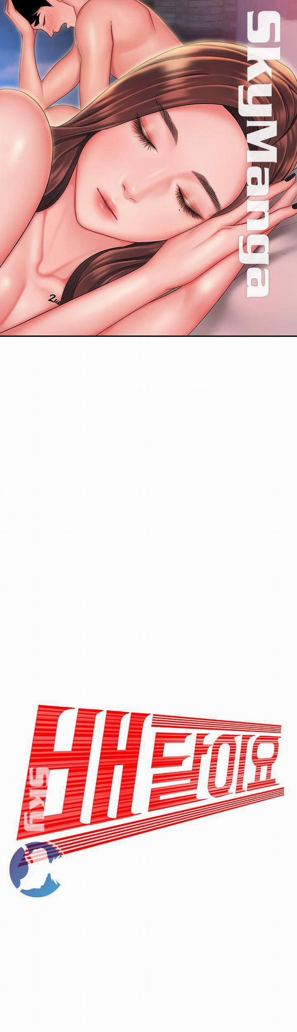 Chàng Trai Giao Hàng 29 trang 1