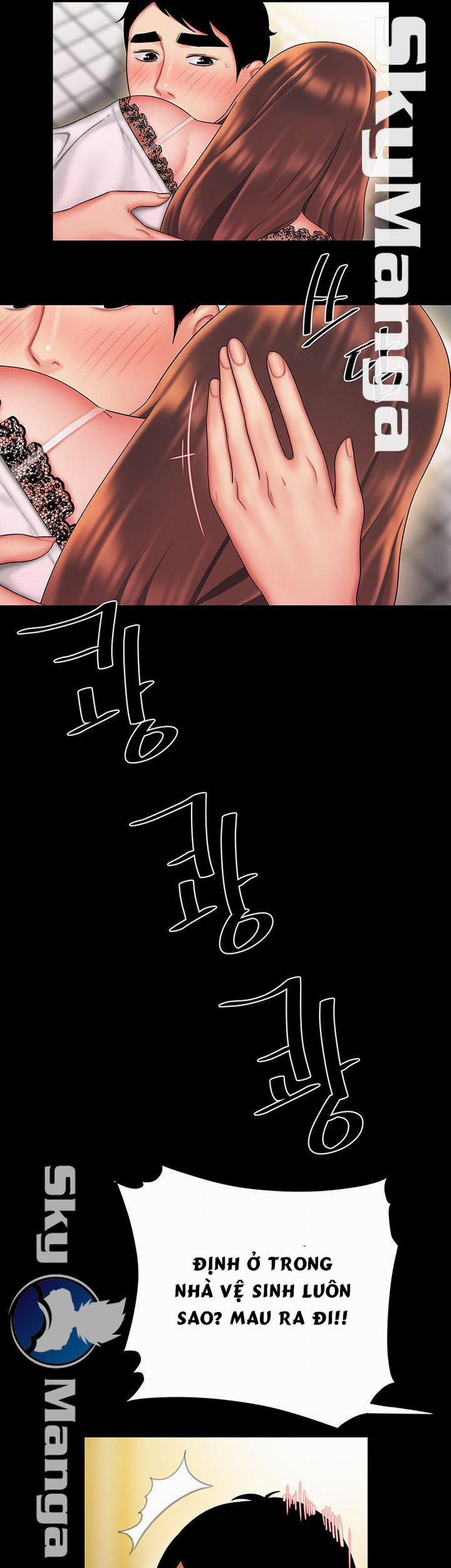 Chàng Trai Giao Hàng 29 trang 15