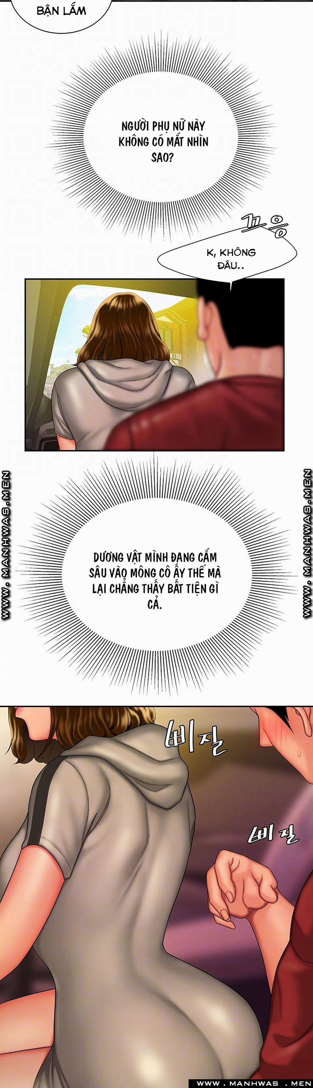 Chàng Trai Giao Hàng 32 trang 4