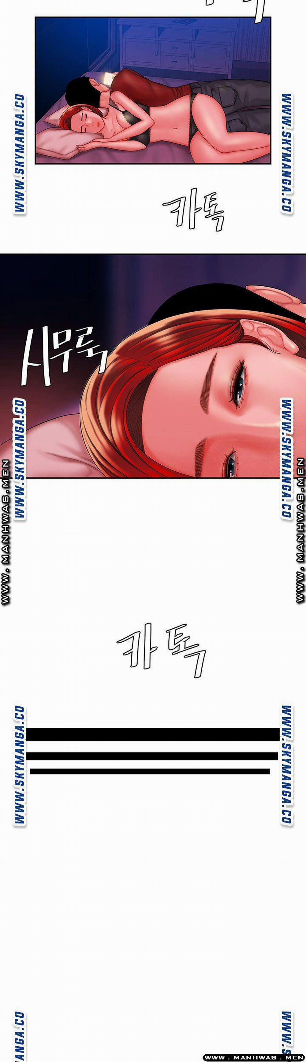 Chàng Trai Giao Hàng 36 trang 9