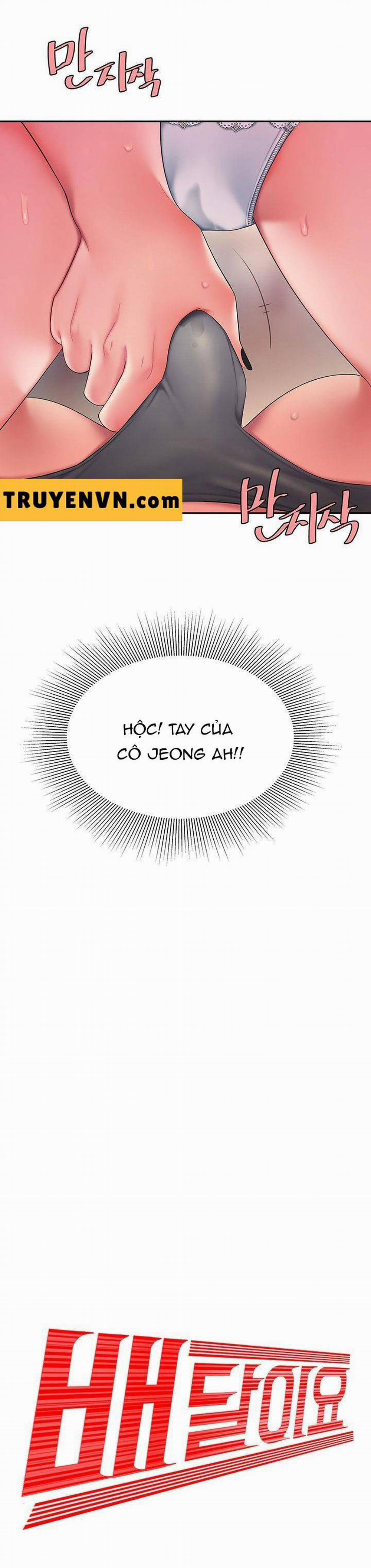 Chàng Trai Giao Hàng 42 trang 1