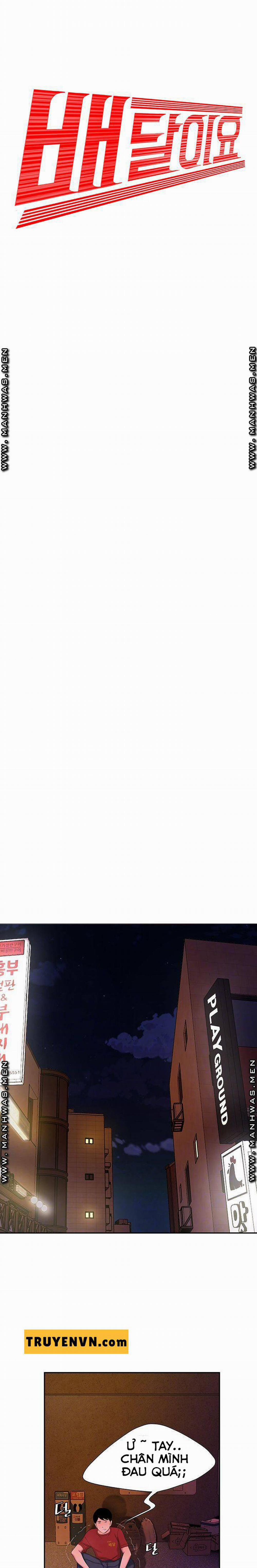 Chàng Trai Giao Hàng 44 trang 1