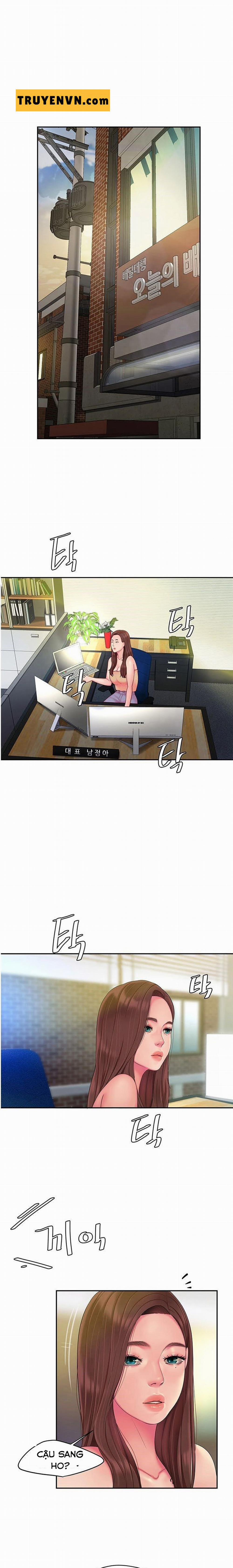 Chàng Trai Giao Hàng 45 trang 21