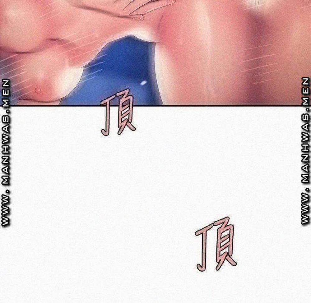 Chàng Trai Giao Hàng 52 trang 10