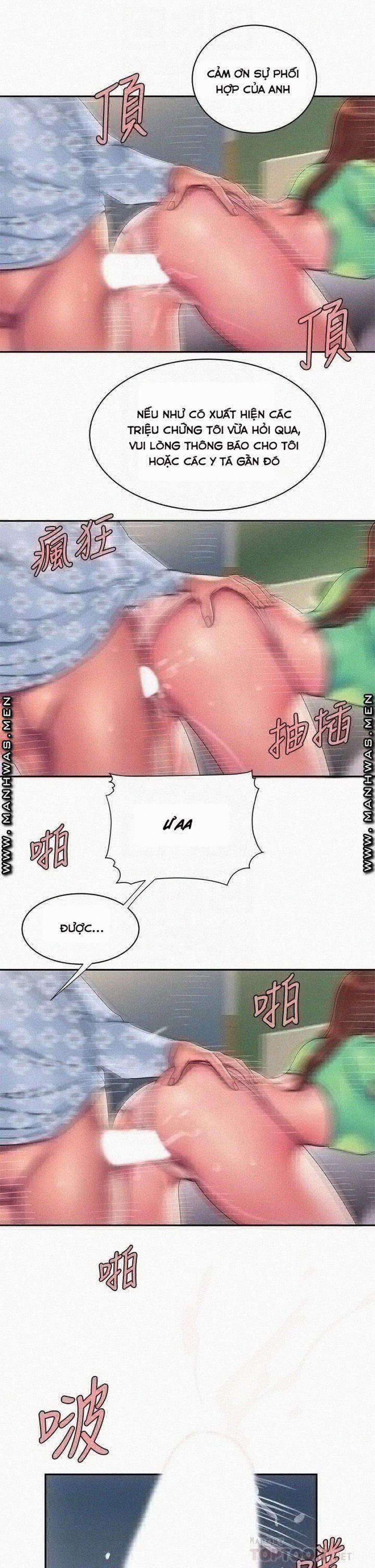 Chàng Trai Giao Hàng 54 trang 14