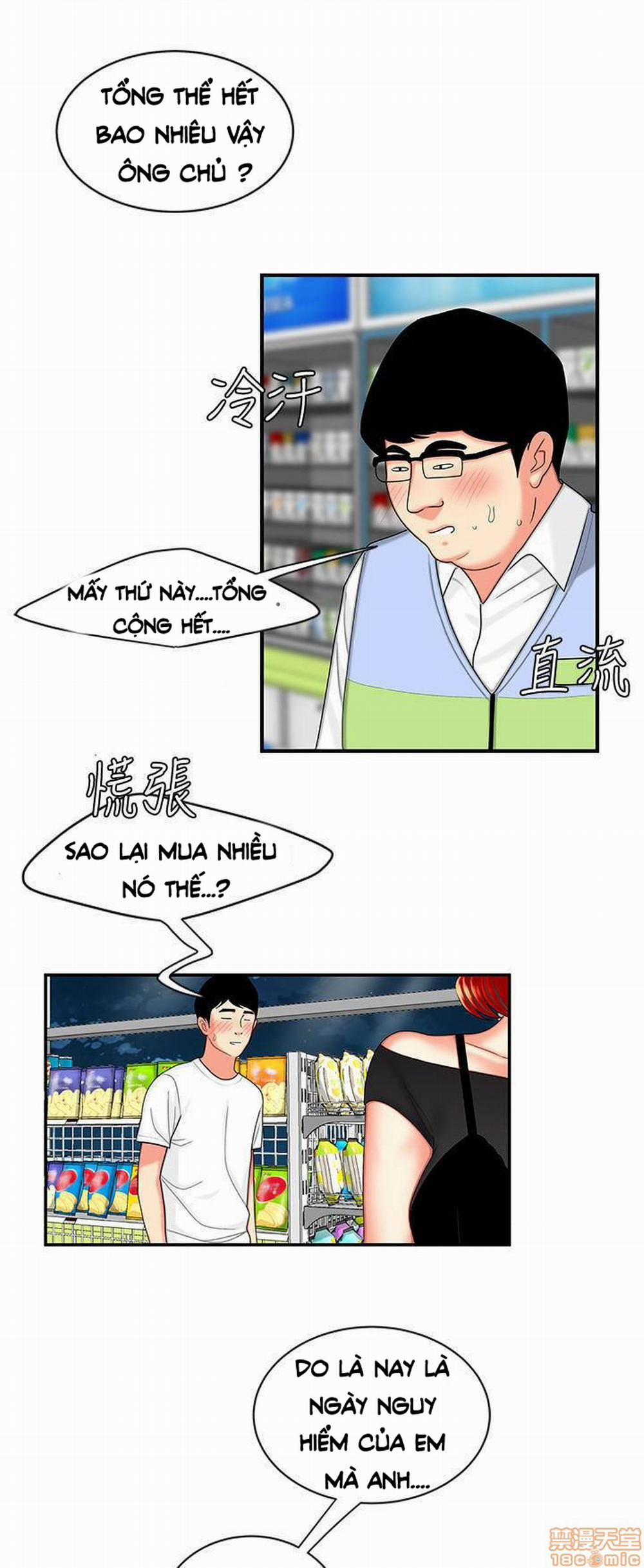 Chàng Trai Giao Hàng 7 trang 4