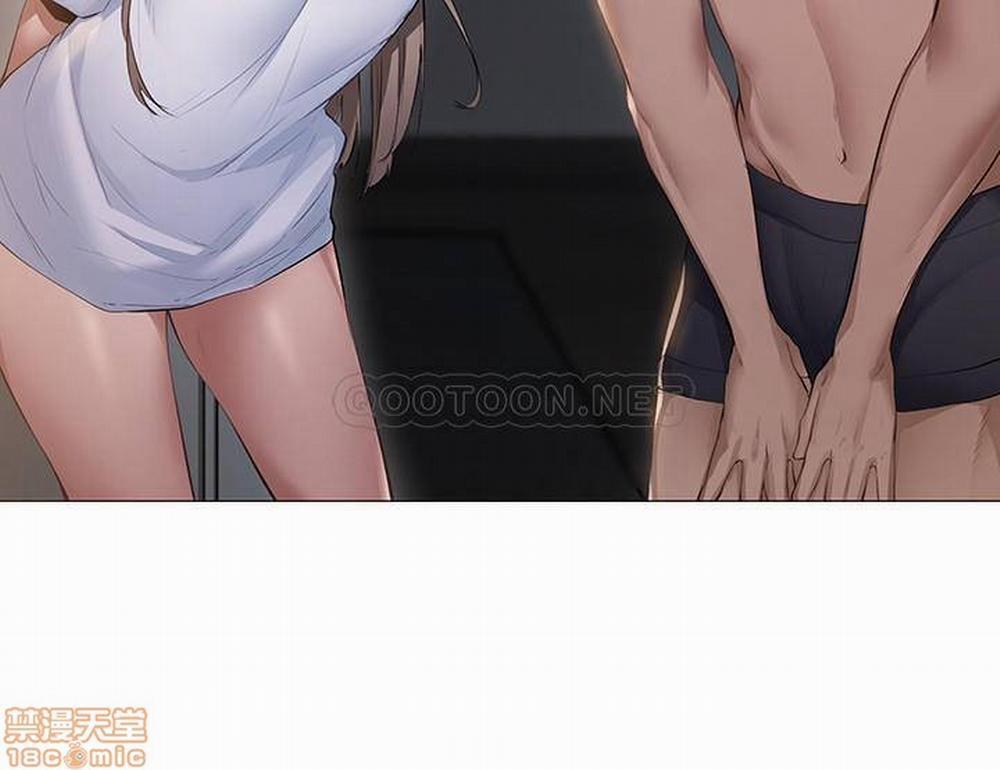 Chàng Trai Nghiệp Dư 2 trang 7