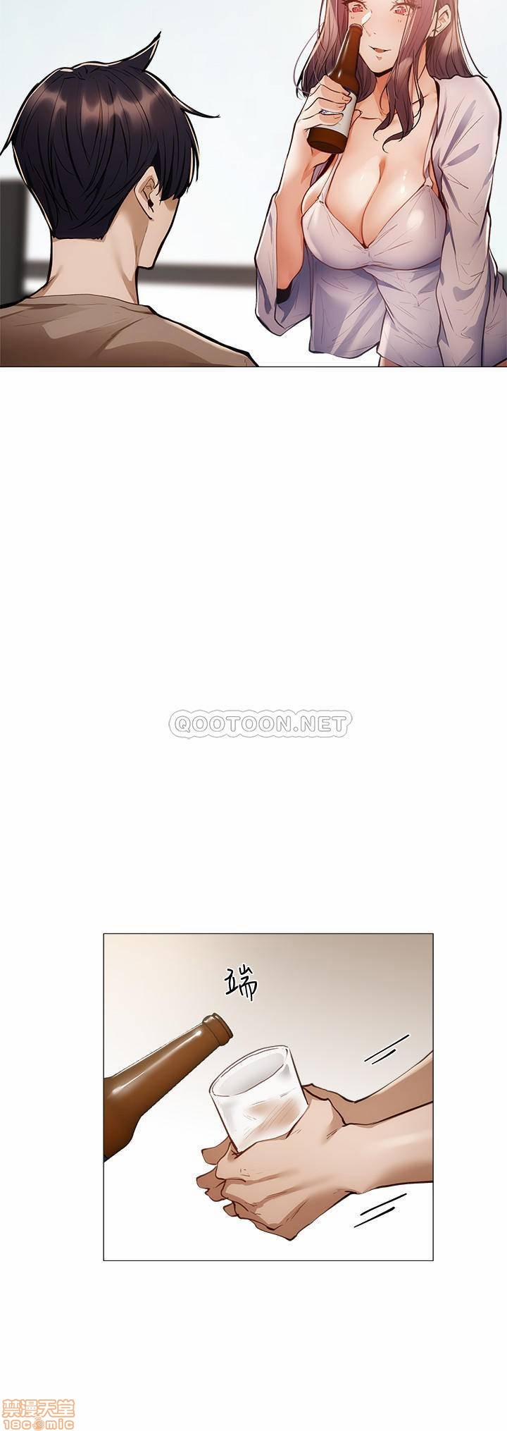 Chàng Trai Nghiệp Dư 4 trang 31