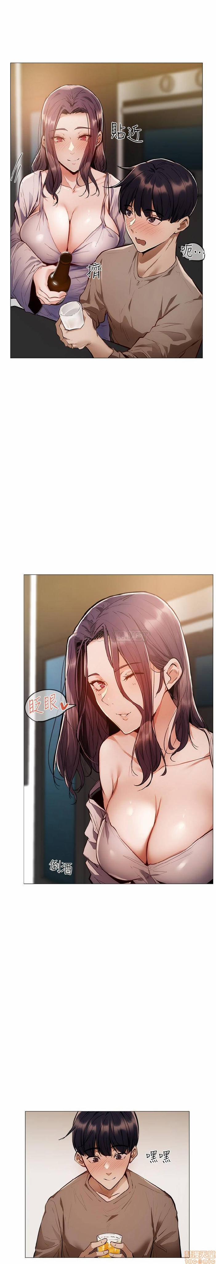 Chàng Trai Nghiệp Dư 4 trang 32