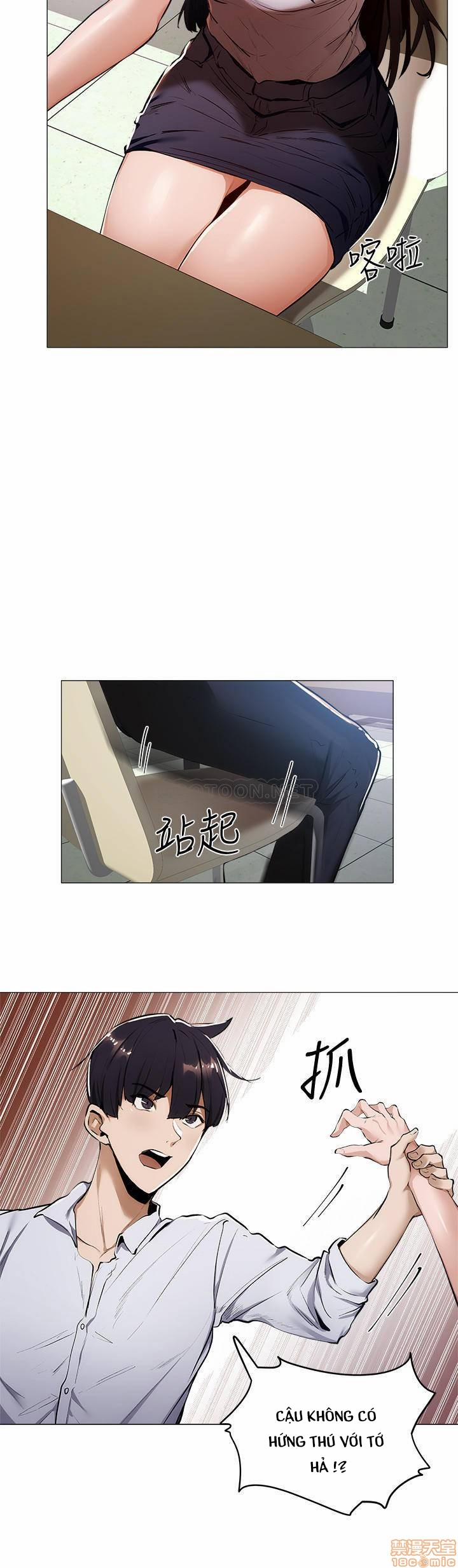 Chàng Trai Nghiệp Dư 6 trang 1