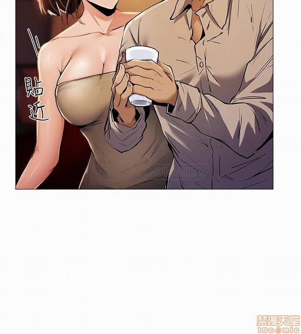 Chàng Trai Nghiệp Dư 6 trang 25