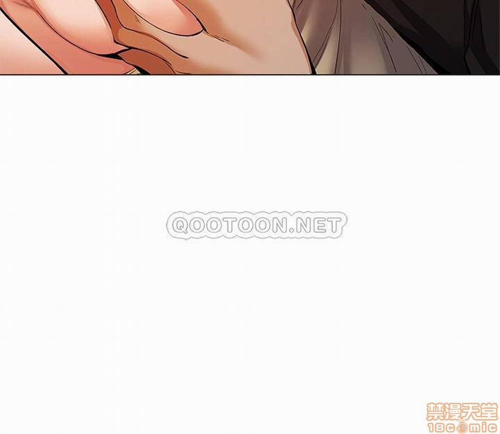 Chàng Trai Nghiệp Dư 6 trang 33