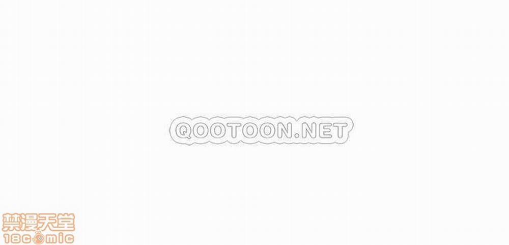 Chàng Trai Nghiệp Dư 7 trang 34