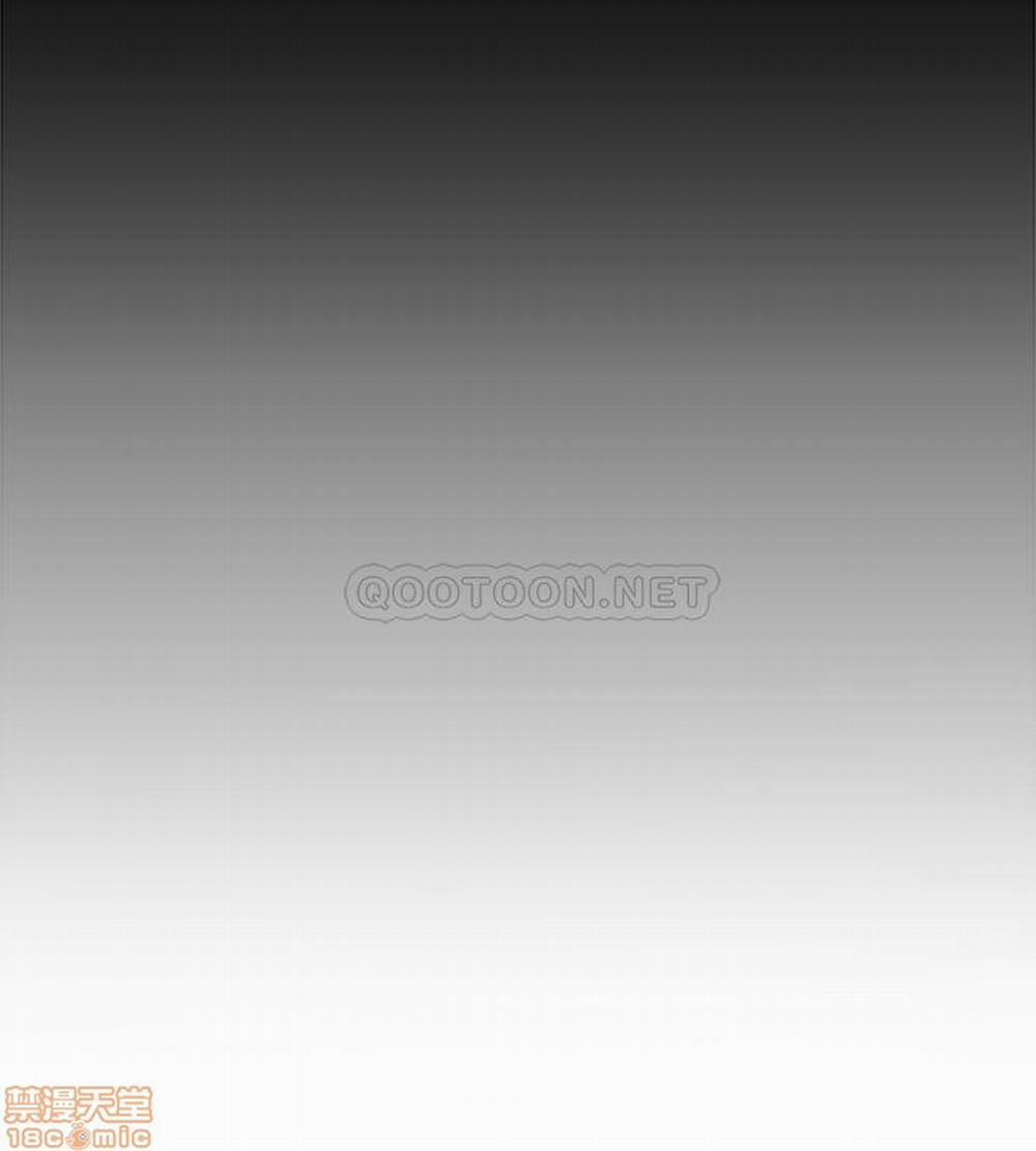 Chàng Trai Nghiệp Dư 8 trang 25