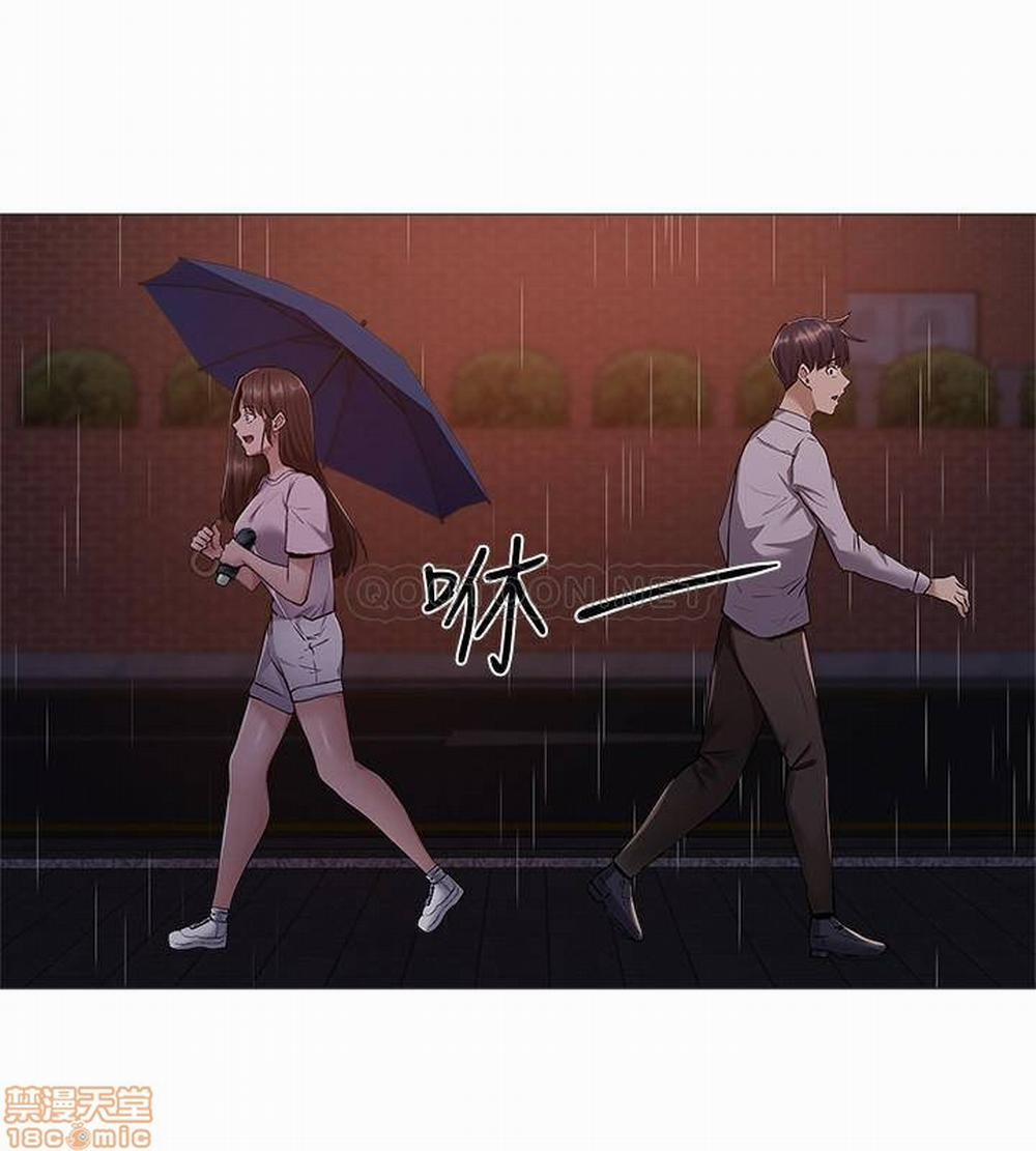 Chàng Trai Nghiệp Dư 8 trang 35