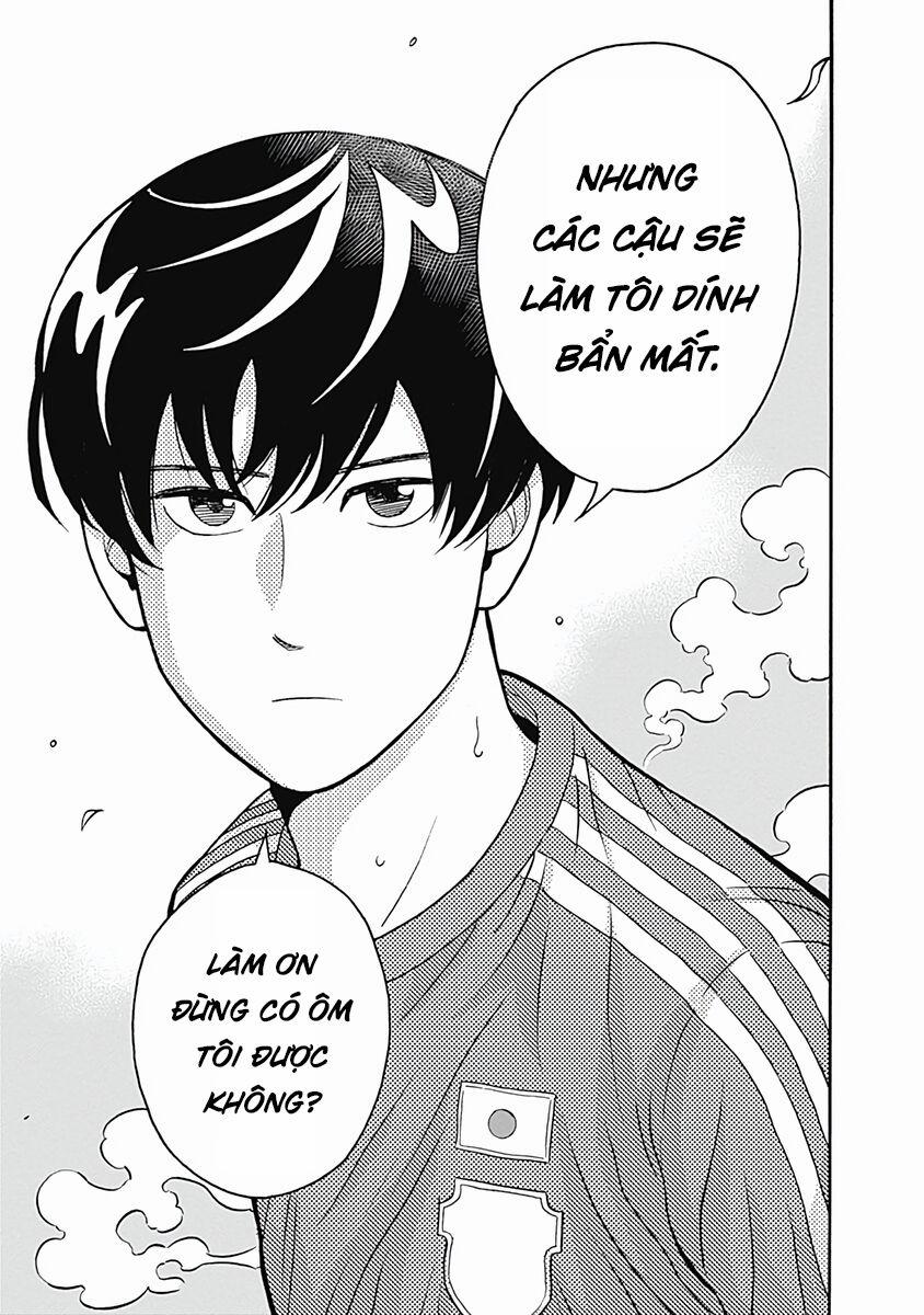 Chàng Trai Sạch Sẽ! Aoyama-Kun 1 trang 7