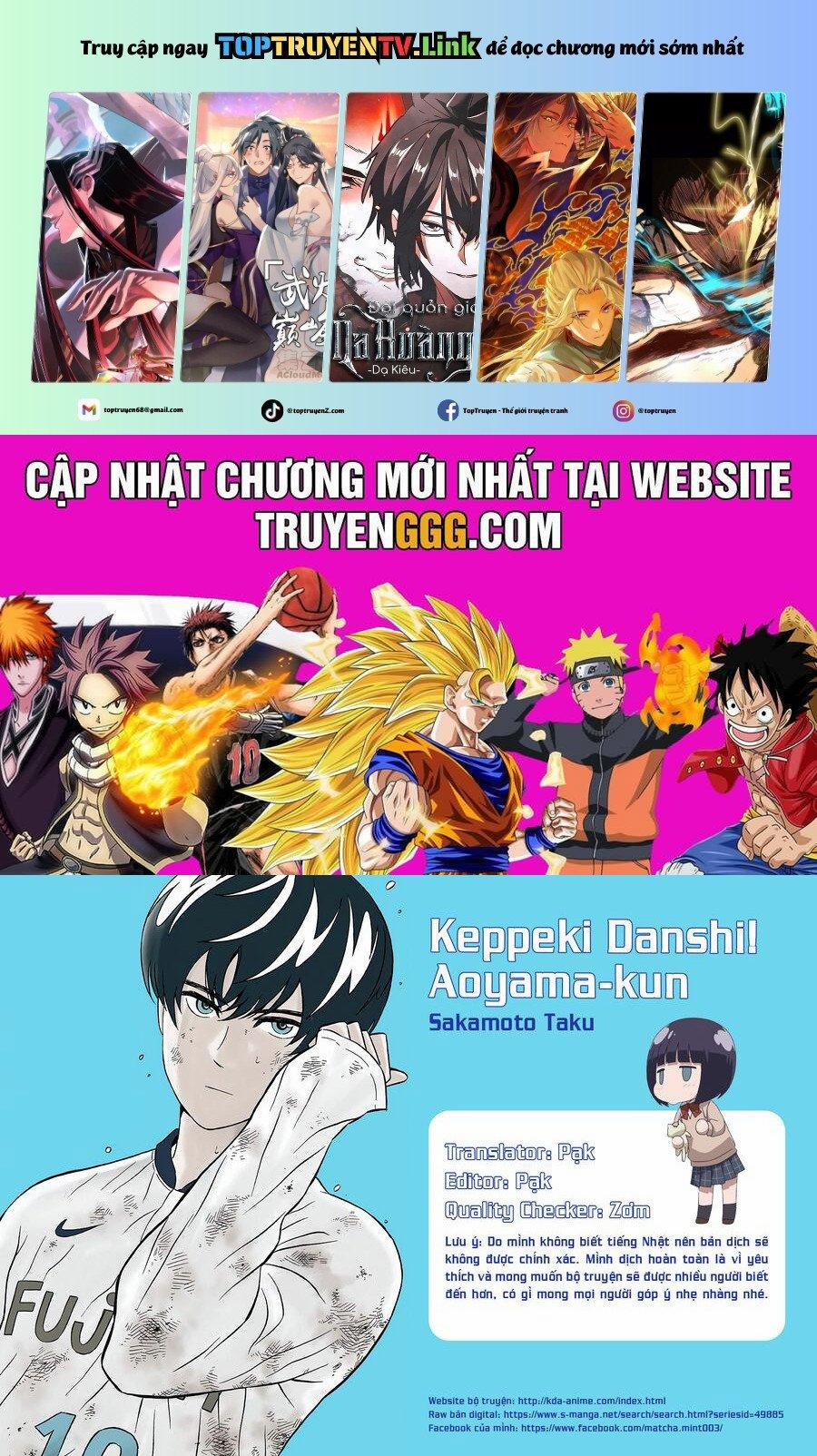 Chàng Trai Sạch Sẽ! Aoyama-Kun 2 trang 0