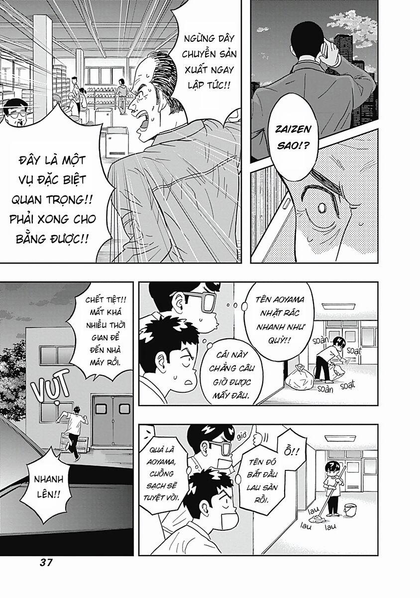 Chàng Trai Sạch Sẽ! Aoyama-Kun 24 trang 13