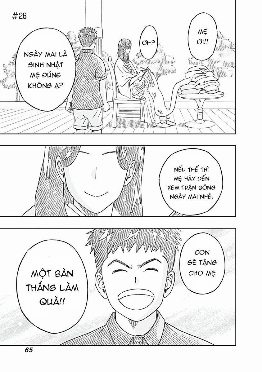 Chàng Trai Sạch Sẽ! Aoyama-Kun 26 trang 1