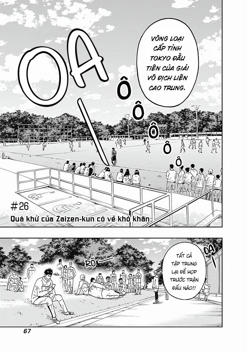 Chàng Trai Sạch Sẽ! Aoyama-Kun 26 trang 3