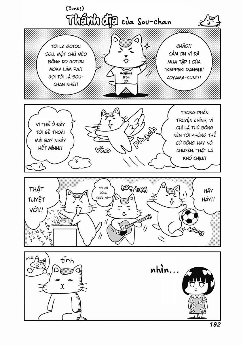 Chàng Trai Sạch Sẽ! Aoyama-Kun 5 trang 34