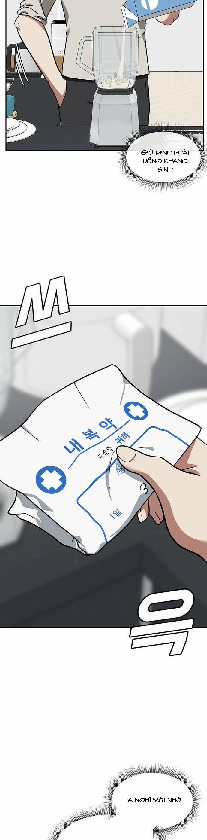 Change Me Phần 4 1 trang 44