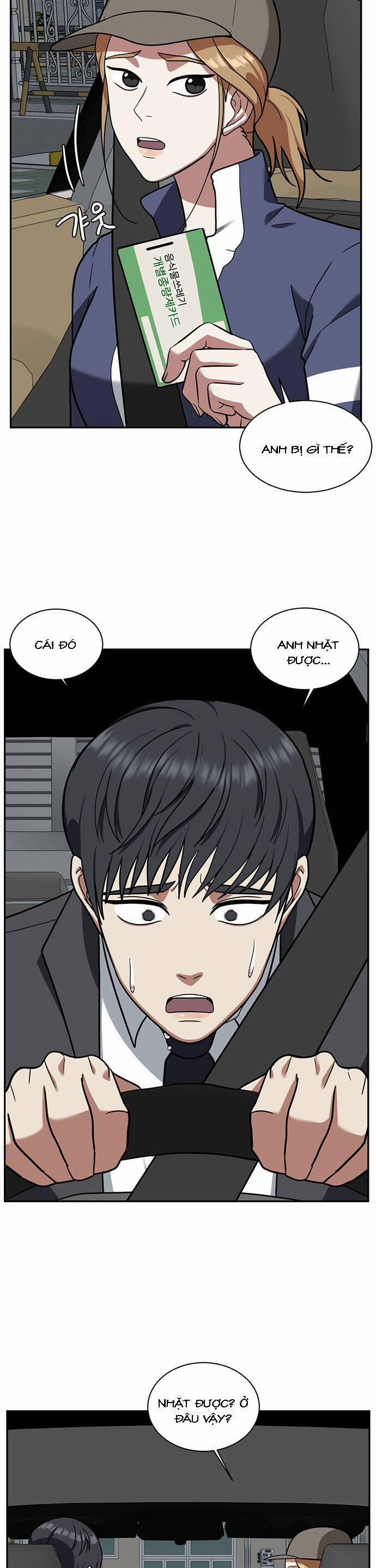 Change Me Phần 4 2 trang 17