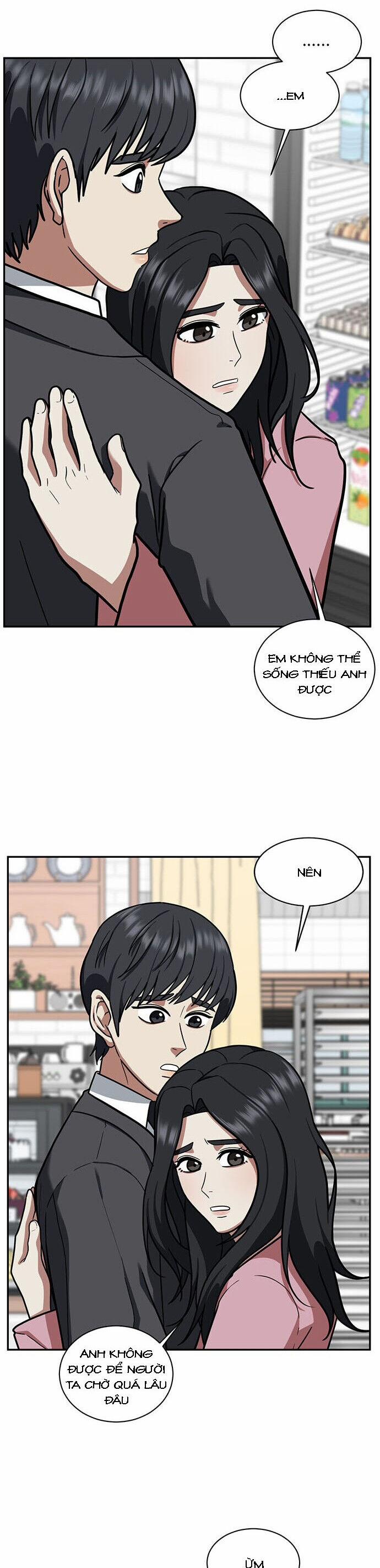 Change Me Phần 4 3 trang 17