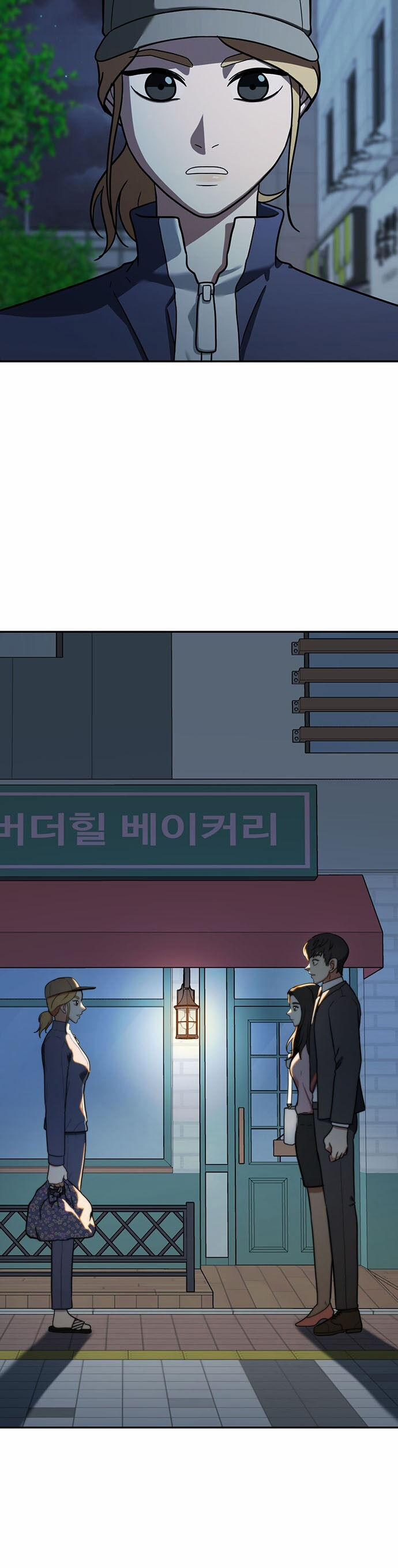 Change Me Phần 4 3 trang 2