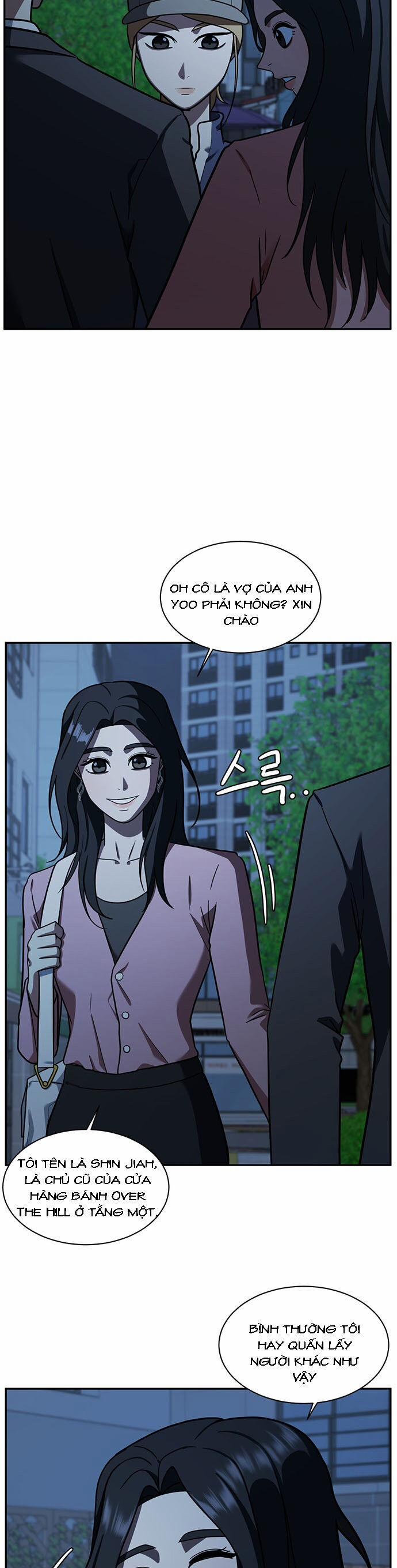 Change Me Phần 4 3 trang 5