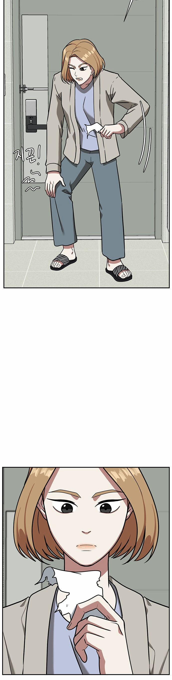 Change Me Phần 4 4 trang 31