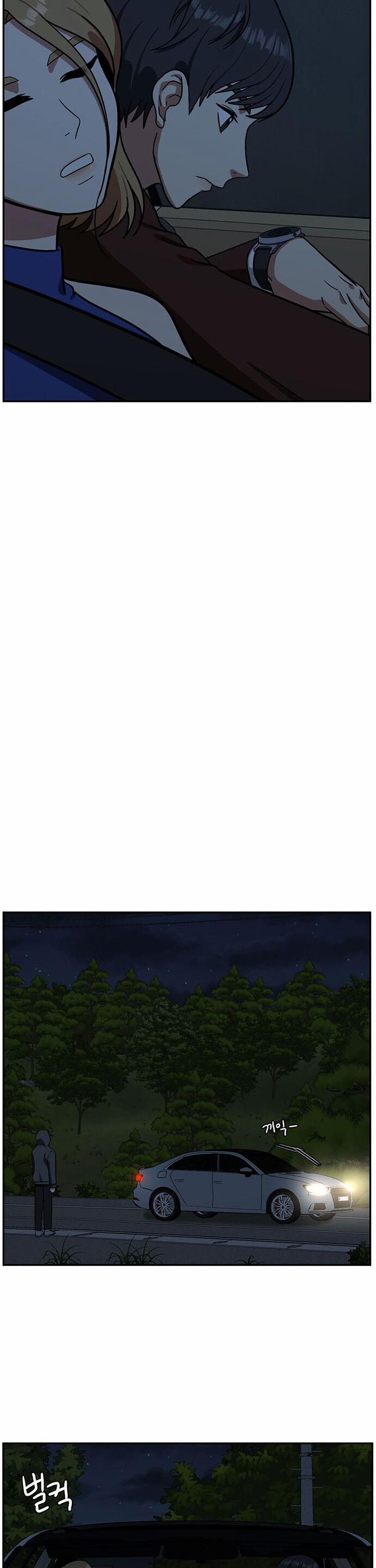 Change Me Phần 4 5 trang 52