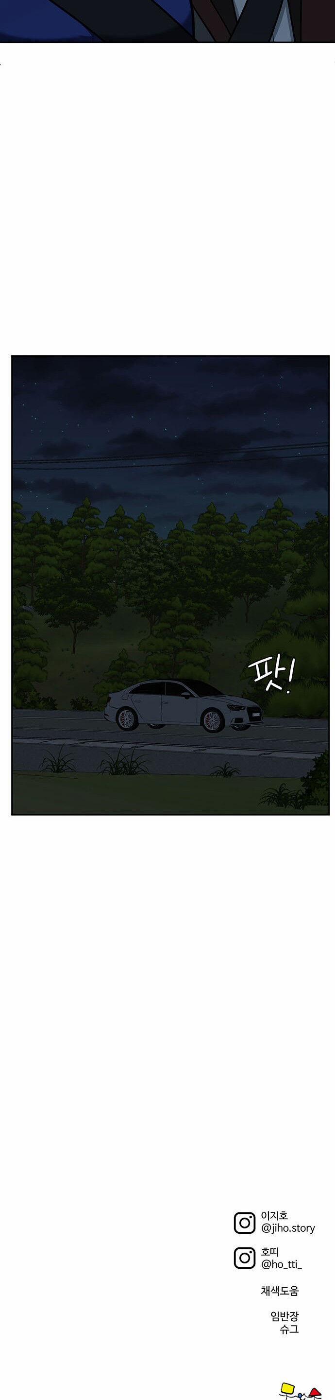 Change Me Phần 4 5 trang 55