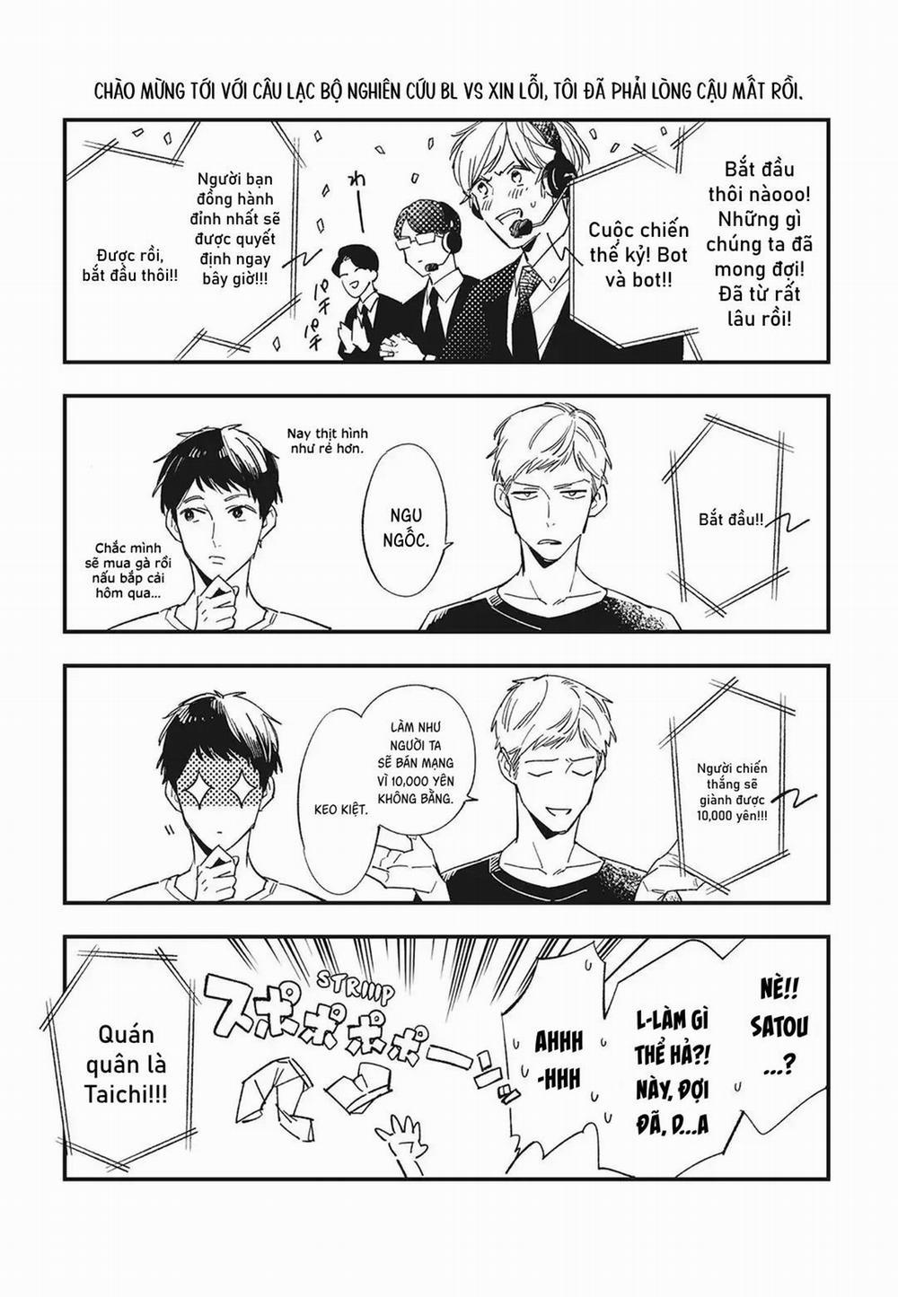 Chào Mừng Đến Với Câu Lạc Bộ Nghiên Cứu Yaoi 10 Hachiennhom trang 24