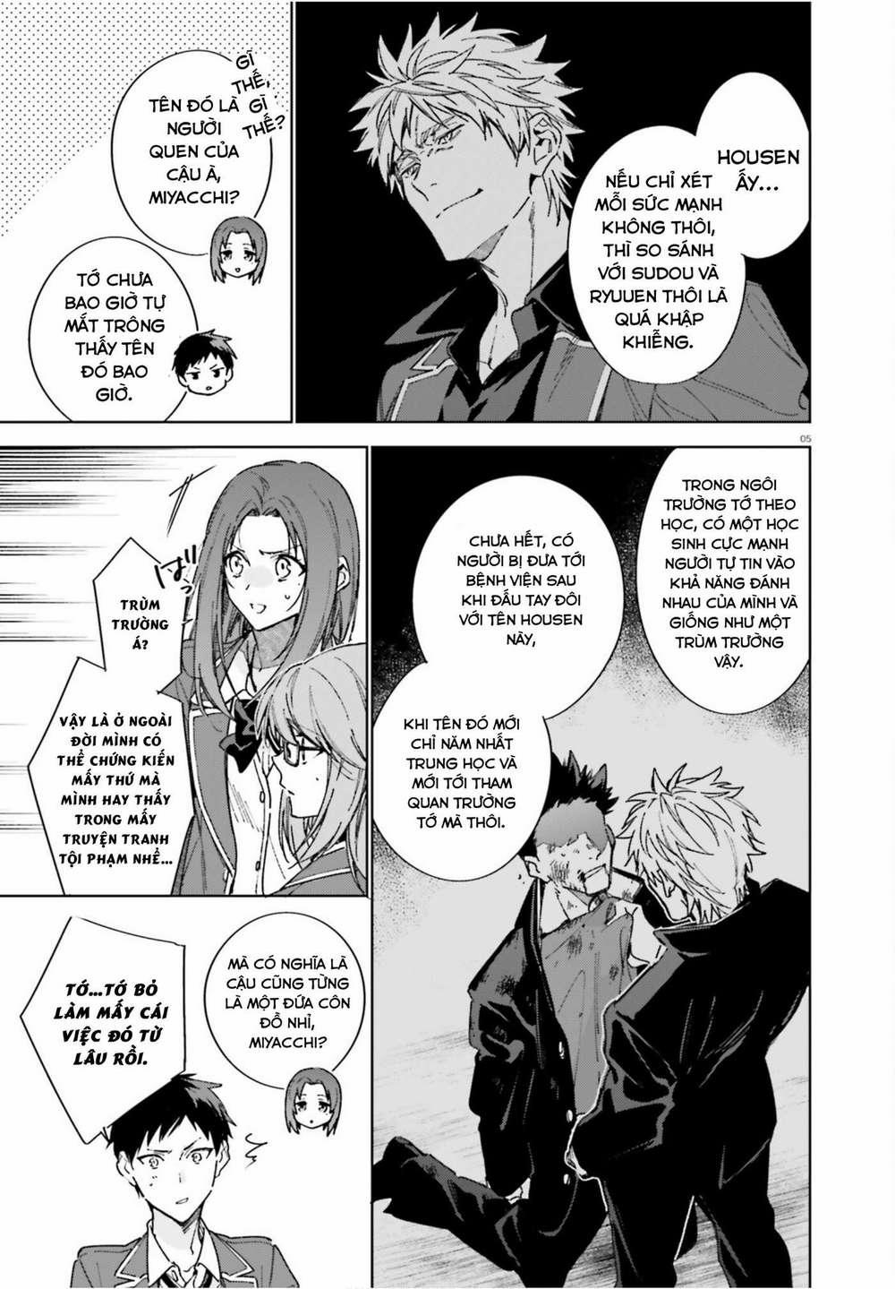 Chào Mừng Đến Với Lớp Học Đề Cao Thực Lực Năm 2 4 trang 4