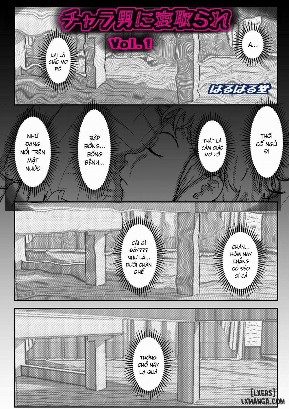 Charao ni Netorare 1 trang 1