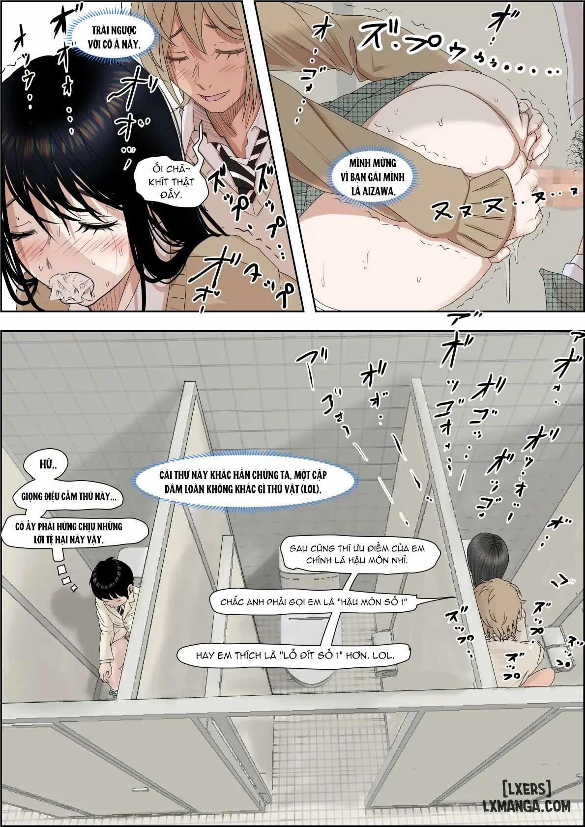 Charao ni Netorareeee 1 trang 14