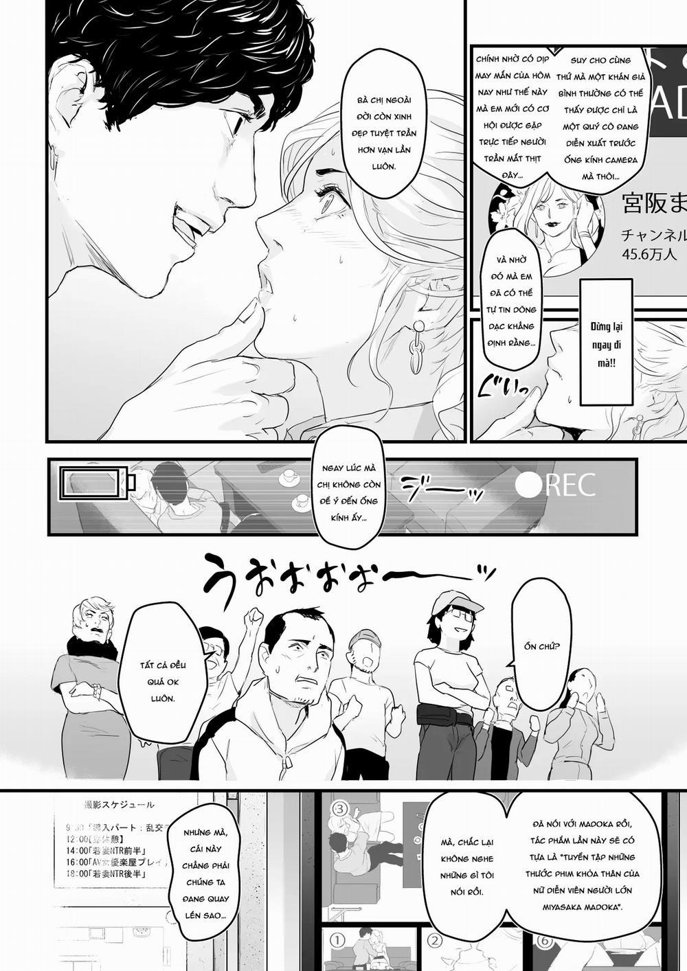 Charisma AV Joyuu (23-sai) o Intai Tekkai suru made Ikasemakuru 1 (Nửa sau) trang 1