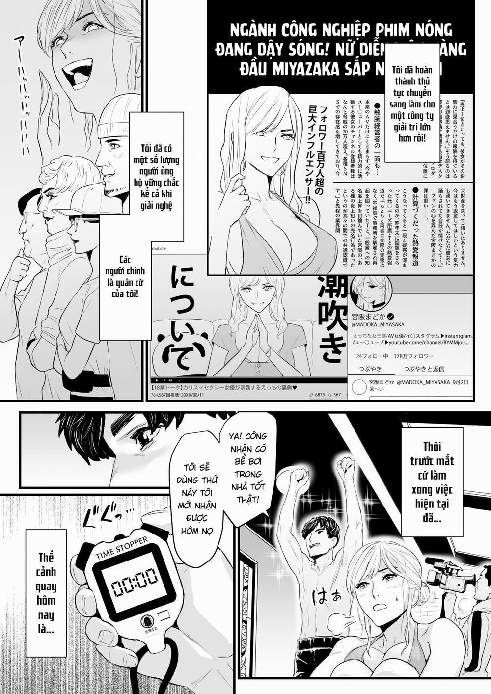 Charisma AV Joyuu (23-sai) o Intai Tekkai suru made Ikasemakuru 2 (Nửa đầu) trang 8