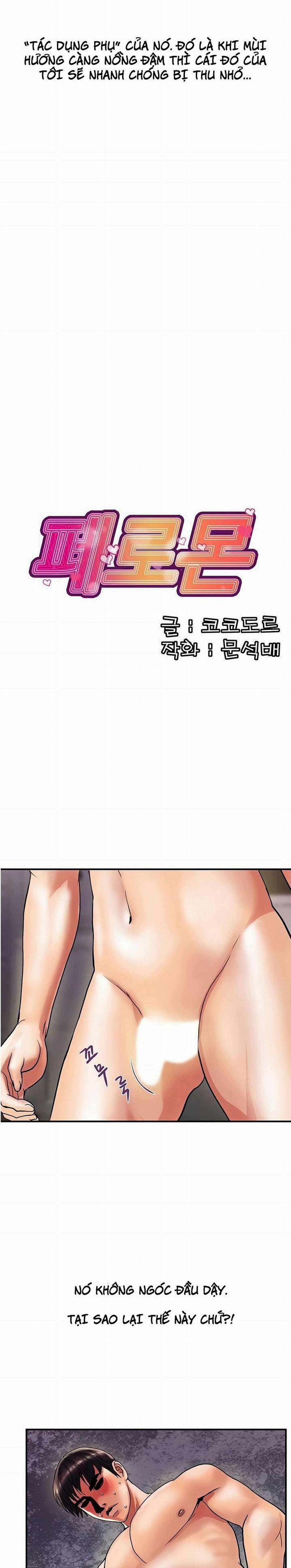 Chất Dẫn Dục 10 trang 1