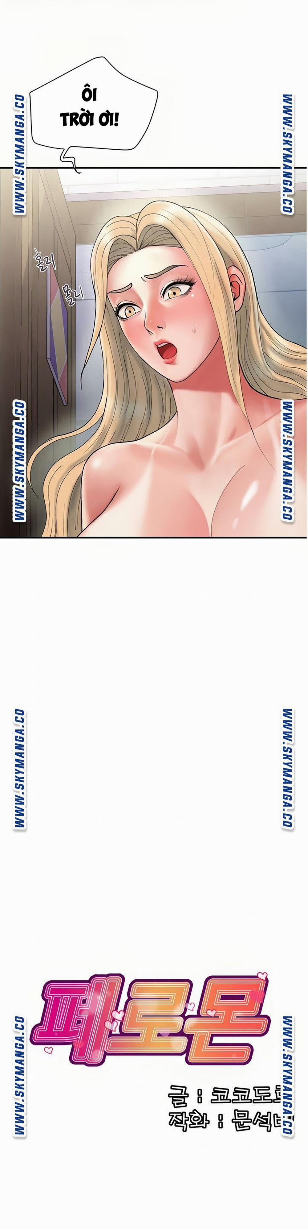 Chất Dẫn Dục 11 trang 4