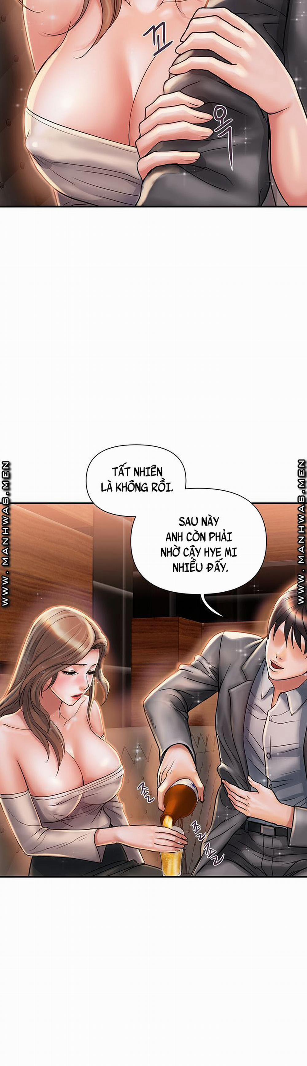 Chất Dẫn Dục 7 trang 15