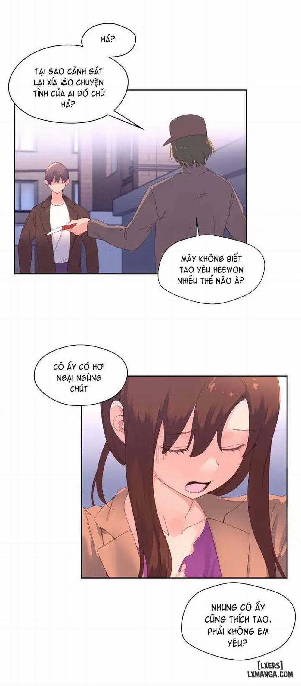 Chất Kích Dục 47 trang 18