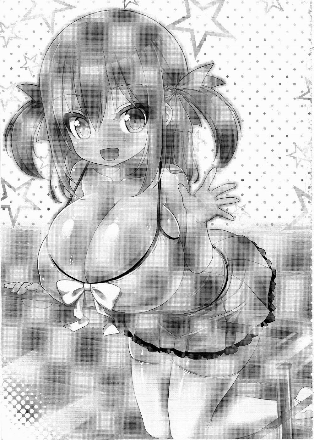 Cháu gái tốt bụng Oneshot trang 2