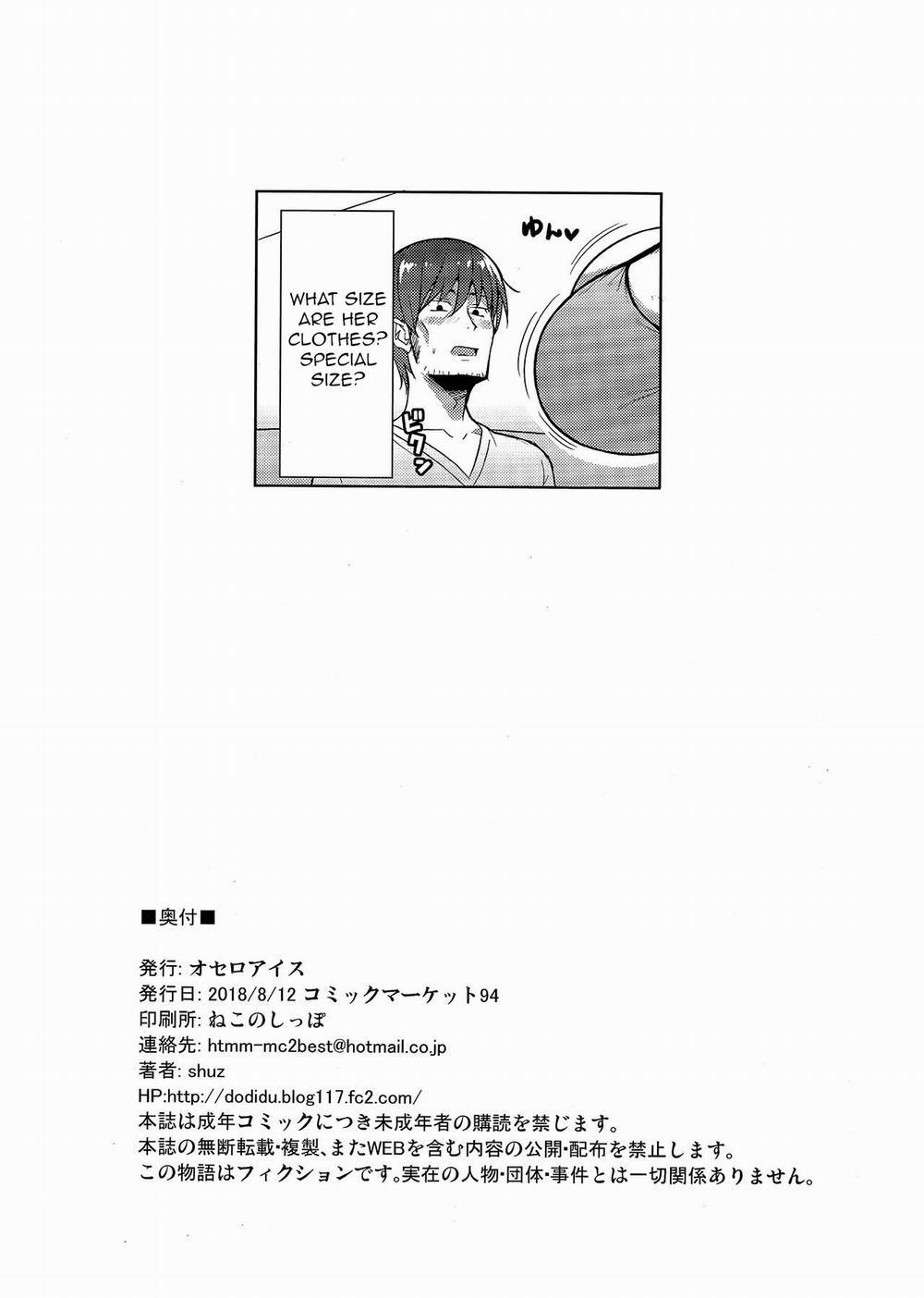 Cháu gái tốt bụng Oneshot trang 25